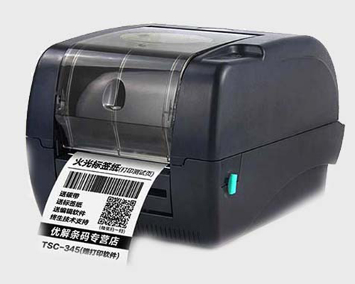 Barcode Printer TSC TTP345 In Janakpuri Block B